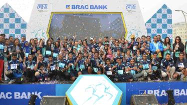 Brac Bank.jpg