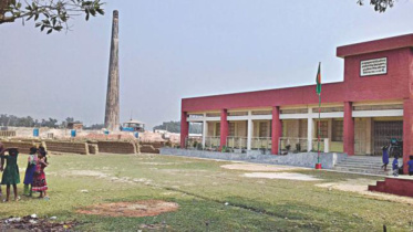 brickfield