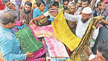 BSCIC Jamdani Palli.jpg