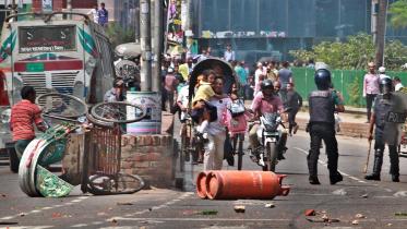 BSL - Sibir Clash.jpg