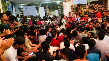 BSMRSTU students protest continue.jpg