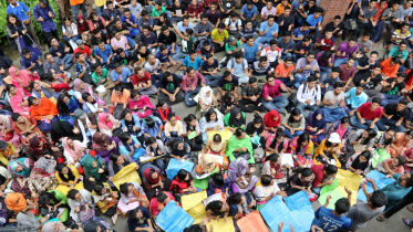 buet protest 1.jpg