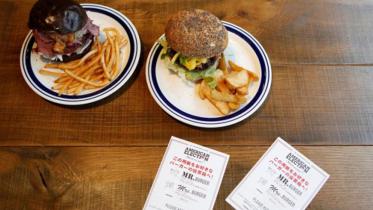 Tokyo burger joint, Donald Trump, Hilary Clinton, US election 2016, US presidential candidates, Japanese cafe