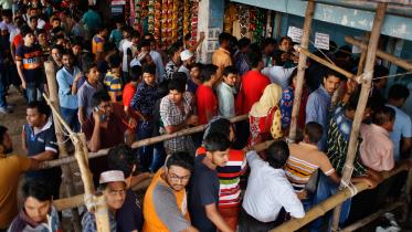 Eid advance ticket sale