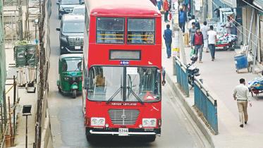 Coronavirus Prevention in Bangladesh