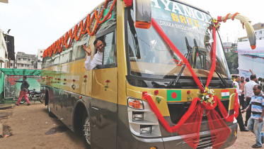 bus depot of BRTC.jpg