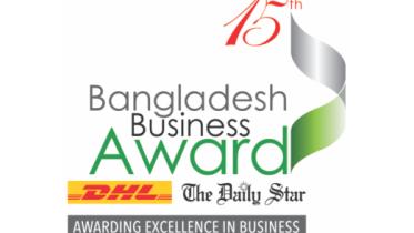 business award.jpg