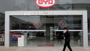 BYD store.jpg