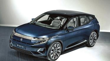 Byton SUV 3