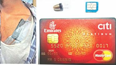 Communications device