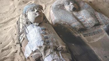 cairo.jpg