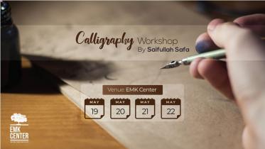 calligraphy.jpg