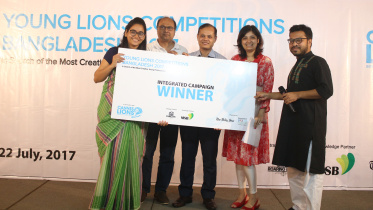 Young Lions Competition Bangladesh-2017
