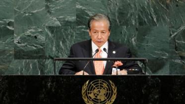 Malaysia's Foreign Minister