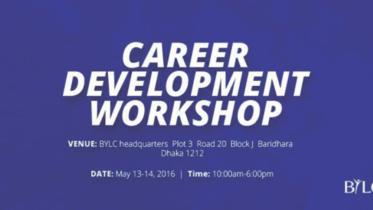 CAREER DEVELOPMENT WORKSHOP