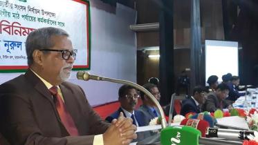 Chief Election Commissioner KM Nurul Huda