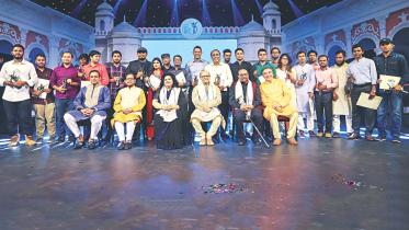 Daily Star Celebrating Life 2018