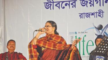 Celebrating Life Rajshahi.jpg