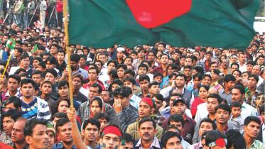 Celebration of our glorious Victory Day