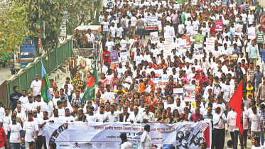 Central Shaheed Minar.jpg