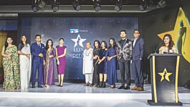 Channel i presents - Lux Superstar