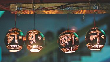 Charcoal's Visual Retreat