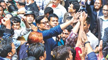 Chattogram city unit of BNP.jpg