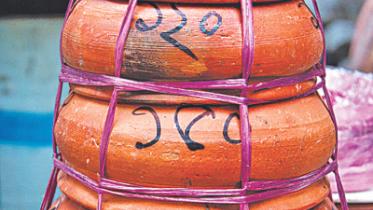 Chawk Bazar's units.jpg