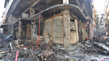chawkbazar fire.jpg