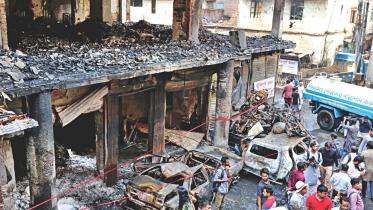 Old Dhaka Chawkbazar chemical warehouses