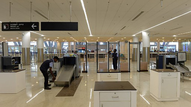Chennai airport.jpg