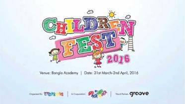 Children Fest 2017