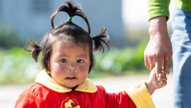 china-child-afp-wb.jpg