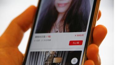 A page of a date-hiring app 'Hire Me Plz'