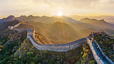 China-Great-Wall.jpg