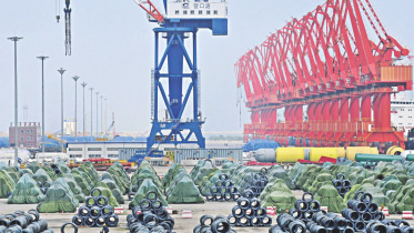 china.jpg