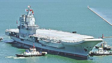 China’s second aircraft.jpg