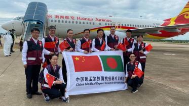 Chinese medical team