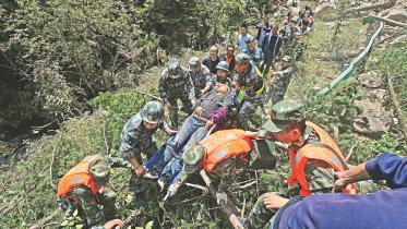 Chinese paramilitary police.jpg