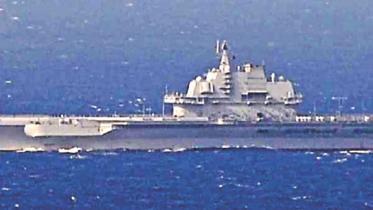 chinese sea drill.jpg