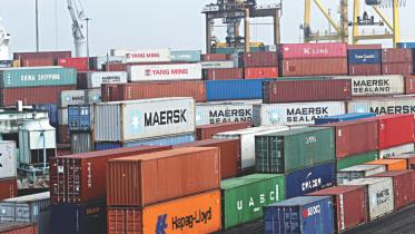 Chittagong port..jpg