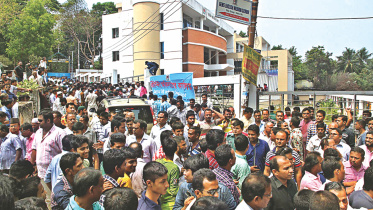 City Corporation Elections.jpg
