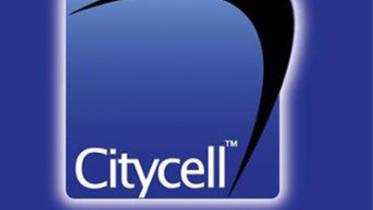citycell-logo.jpg