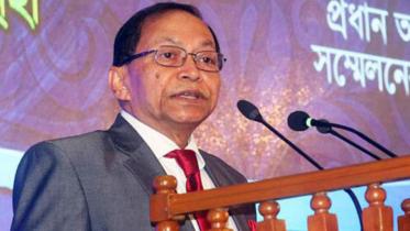 Chief justice Surendra Kumar Sinha