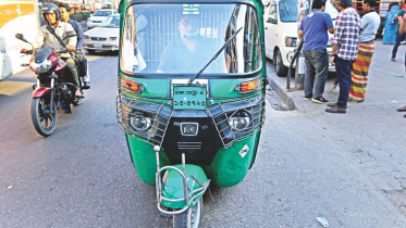 CNG auto rickshaw