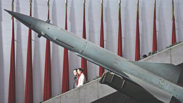 Cold War mentality.jpg