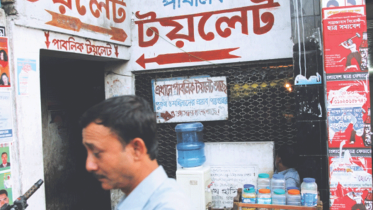 Waiting for a miracle