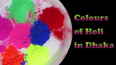 Colours of Holi in Dhaka