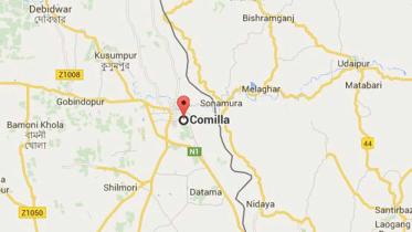 comilla.JPG
