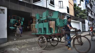 Commercial eshtablishment